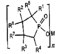 opfr structural formula 3